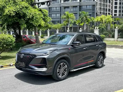 Changan 长安CS75PLUS