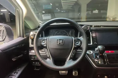 Honda Elysion