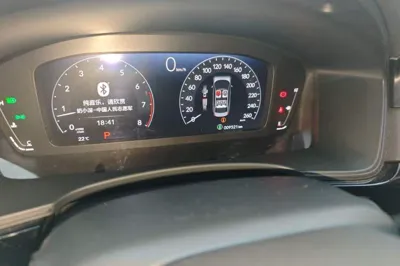 Honda Integra