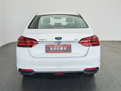 Geely Emgrand