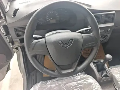 Wuling Rongguang Mini Truck