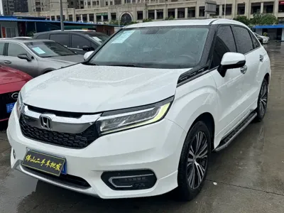 Honda Avancier