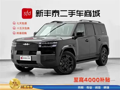 Fang Cheng Bao Ti 7