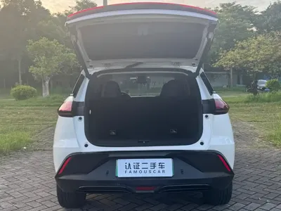 Xpeng G3