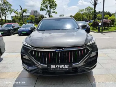 Oshan Oushang X5