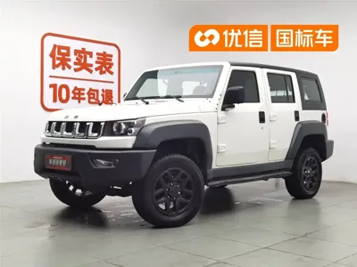 Beijing Off-Road BJ40