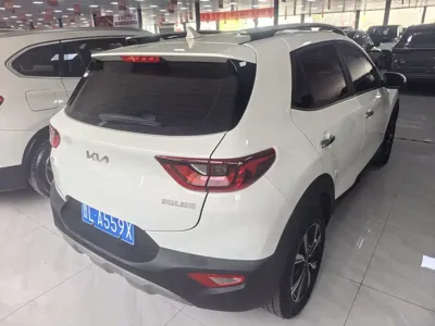 Kia KX1