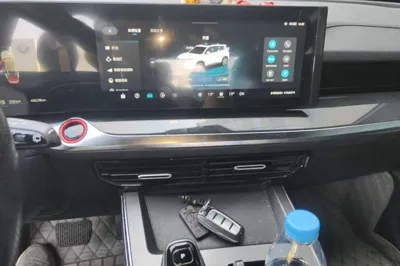 Roewe RX5 Max