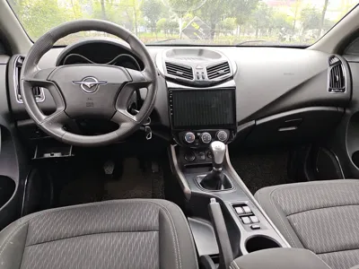 Haima S5