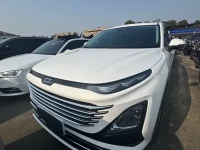 Bestune T90