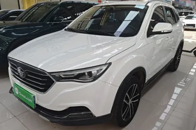 Bestune X40