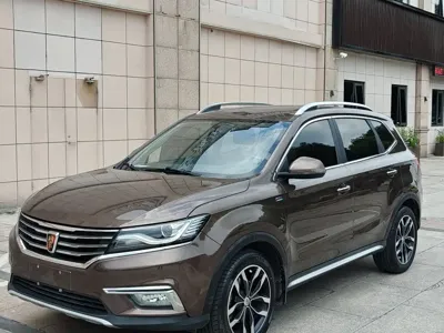 Roewe RX5