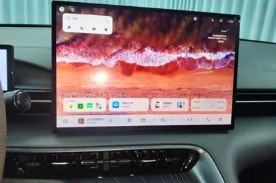 Geely Galaxy E5