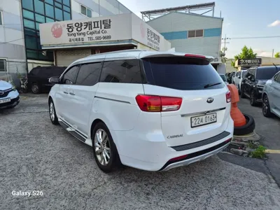 Kia Canival