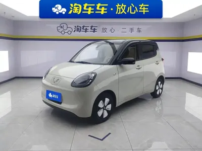 Wuling MINIEV