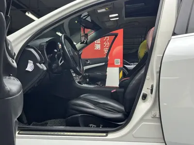 Infiniti G