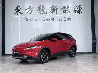 Xpeng G3