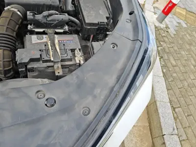 Changan 长安CS75PLUS