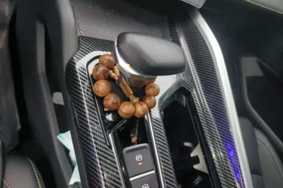 Geely Auto Preface