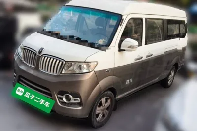 Jinbei New Hiace X30L