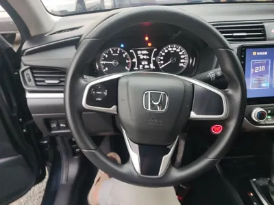 Honda Envix
