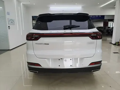 Chery Tiggo 7 Plus
