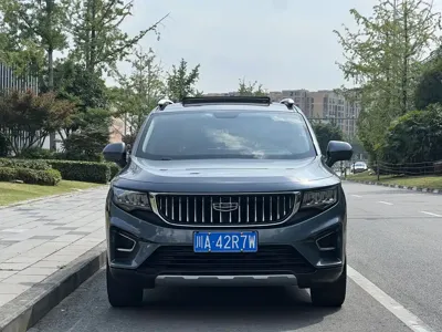 Geely Haoyue