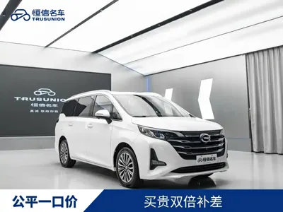 GAC Motor Trumpchi M6