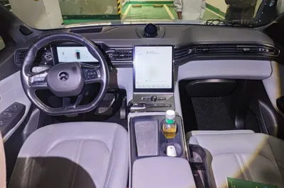 Nio ES6