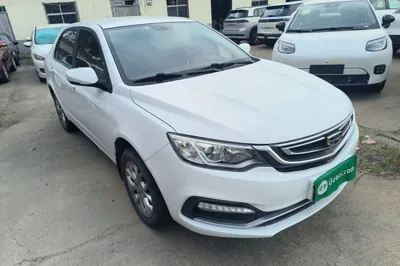 Geely Auto Vision