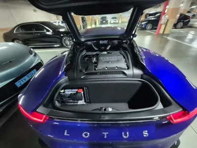 Lotus Emira