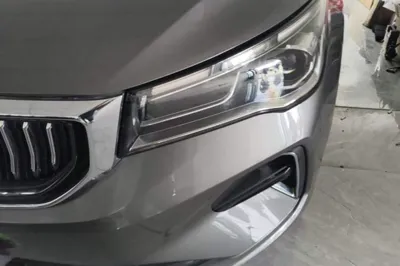 Geely Auto Emgrand