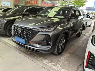 Changan 长安CS75PLUS