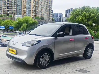 Wuling Bingo