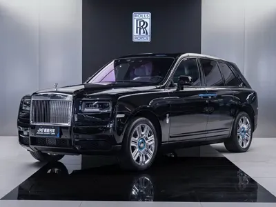Rolls-Royce Cullinan