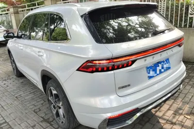Geely Auto Monjaro L