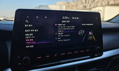Kia K3