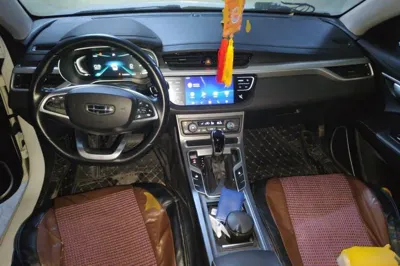 Geely Auto Emgrand
