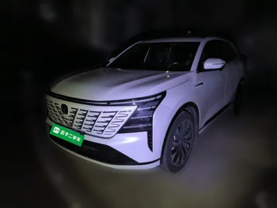 Changan CS75 Plus