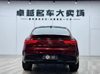 Mercedes-Benz GLE Coupe