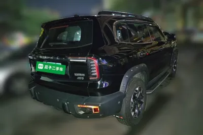 Haval Dargo