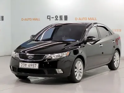 Kia Porte