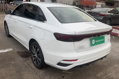Geely Auto Emgrand