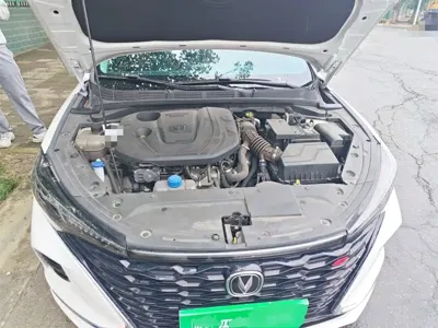 Changan Eado
