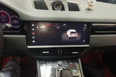 Porsche Cayenne E-Hybrid
