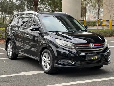Fengguang Fengguang 580