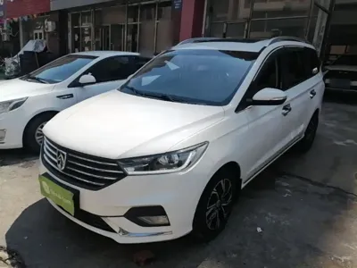 Baojun 360
