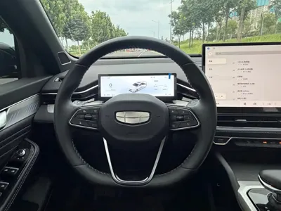 Geely Xingrui