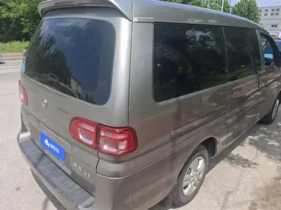 Fengxing Lingzhi
