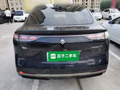 Hyper HT